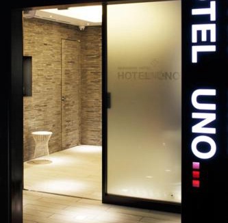 Kawaguchi Hotel | Hotel UNO Nishikawaguchi Nishiguchi