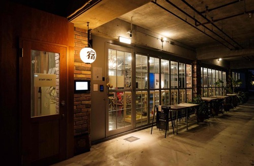 Nago Hotel | Hotel UNTEN INN