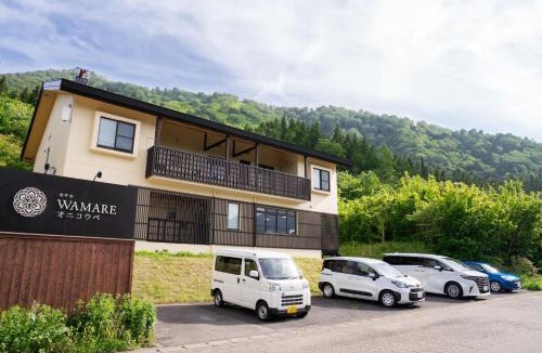 Onikobe Onsen Villa | Hotel WAMARE Onikobe
