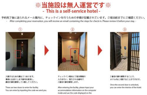 Onikobe Onsen Villa | Hotel WAMARE Onikobe