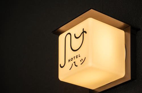 Awazumachi Hotel | Hotel Yatsu