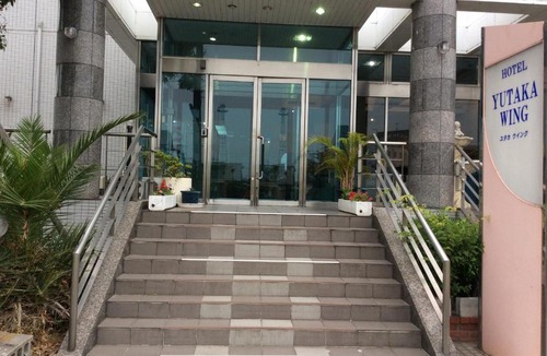 Tajiri Hotel | Hotel Yutaka Wing