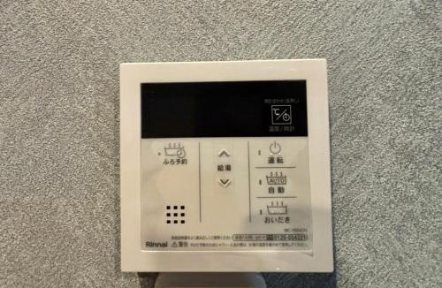 Kiyosu Apartment | HoTTOSTAY旭