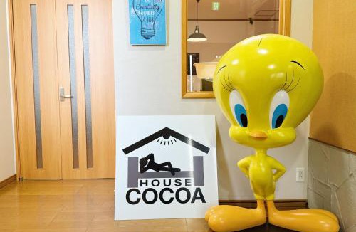 Hakodate House | House COCOA