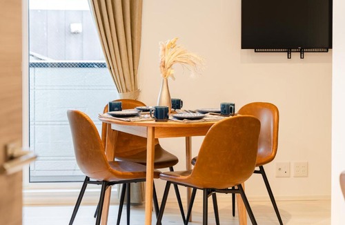 Nakano Apartment | House hotel EKODA 202 HE22