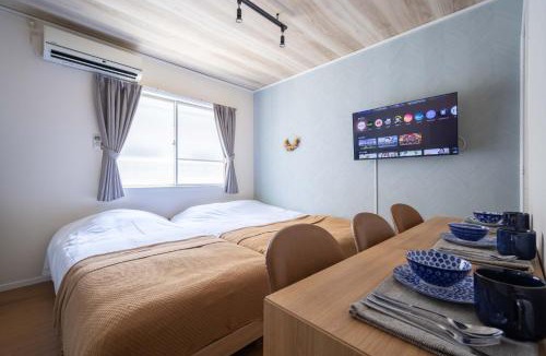 Nakano Apartment | House Hotel Shinnakano 202