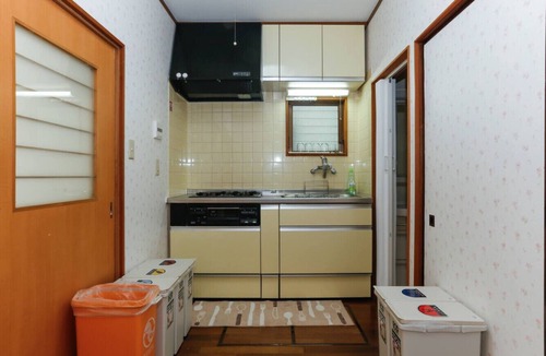 Nishi-Shinjuku House | House Near Shinjuku Central Park!