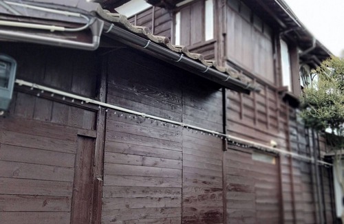 Yamagata House | Humidifying stone bath/Yamagata City Yamagata