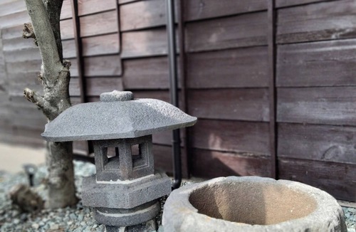 Yamagata House | Humidifying stone bath/Yamagata City Yamagata