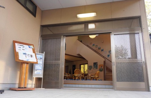 Osaki Hotel | Hygge KAWATABI