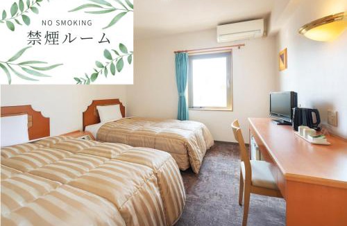 Komatsu Hotel | Hyper Hotel Komatsu