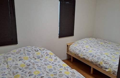 Otsu House | I-same Guest House