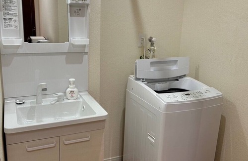 Otsu House | I-same Guest House