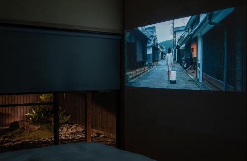 Hyuga House | ichi Mimitsu