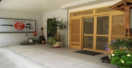 Shima Hotel | Ichigekan/Vacation STAY 8473