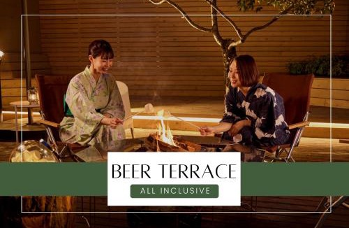 Tendo Hotel | Ichiraku tendo spa & brewery