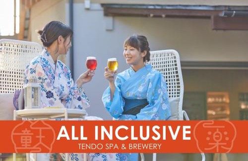 Tendo Hotel | Ichiraku tendo spa & brewery