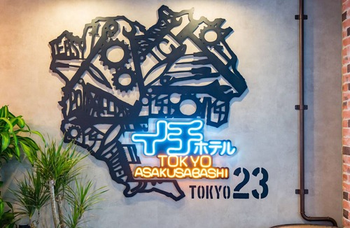 Asakusabashi Hotel | ICI HOTEL Asakusabashi