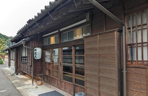 Nakagawa Hotel | Iizukatei