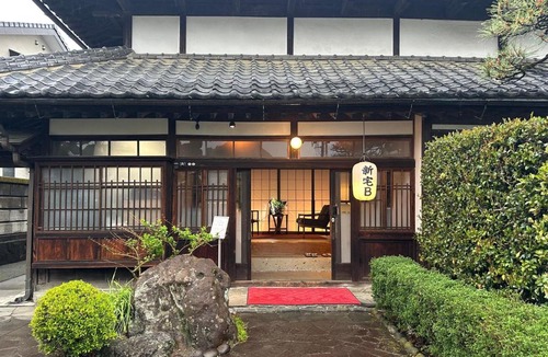 Nakagawa Hotel | Iizukatei