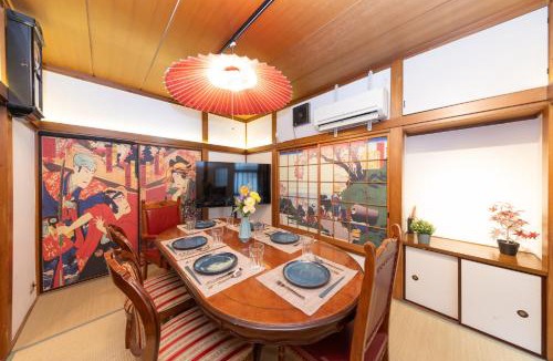 Itabashi Apartment | Ikebukuro Nostalgic Hotel