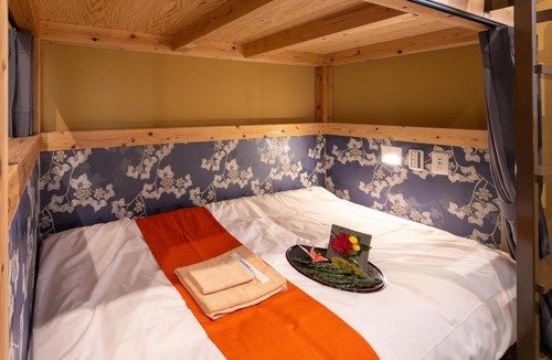 Haneda Hotel | IKIDANE Cozy Hotel Haneda Airport - Vacation STAY 25840v