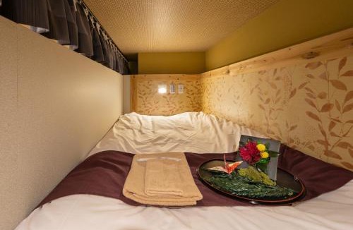 Haneda Hotel | IKIDANE Cozy Hotel Haneda Airport