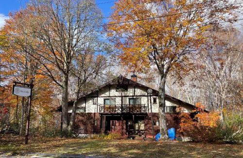 Okushiga Cabin | Ikiru Lodge