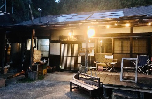 Shingu Apartment | ikkyu rental vacation house