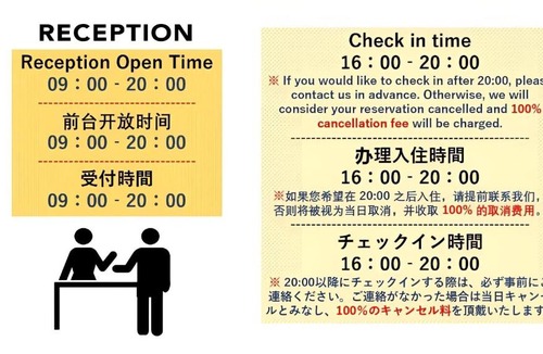 Shimogyo Hotel | Ikoi no Ie - Vacation STAY 61490v