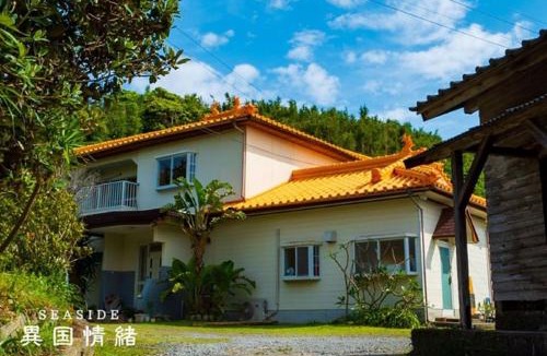 Nishinoomote Hotel | Ikokujyoucho - Vacation STAY 35774v