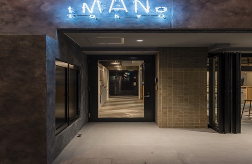 Shinjuku Hotel | Imano Tokyo Hostel