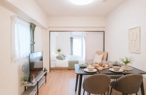 Higashiazabu Apartment | Imperial Azabu by Tranova