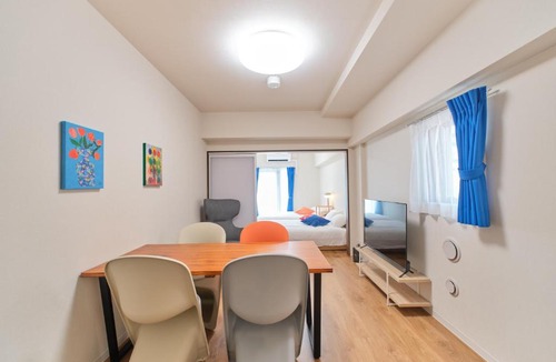 Higashiazabu Apartment | Imperial Azabu by Tranova