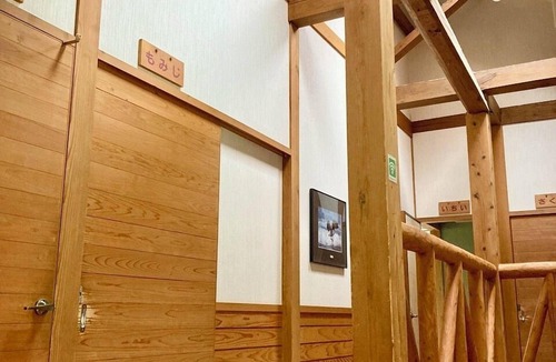 Morotsuka Bed & Breakfast | INN KINOSATO