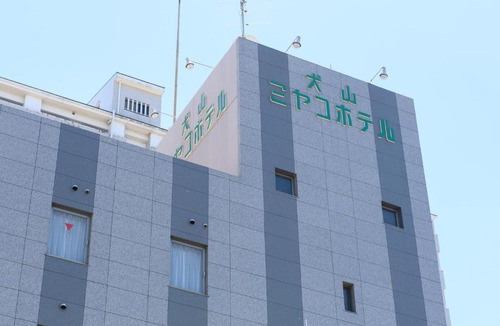 Inuyama Hotel | Inuyama Miyako Hotel