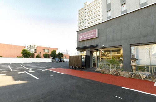 Inuyama Hotel | Inuyama Miyako Hotel