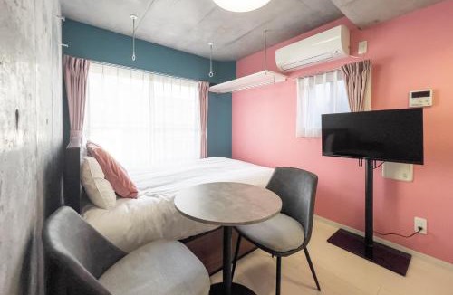Honmachi Apartment | ION Shibuya-honmachi