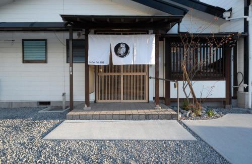 Fuji Apartment | Iris Nest Fuji 伝法