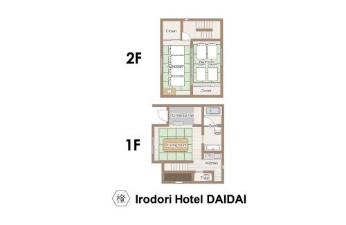 Hakata-ku Villa | Irodori Hotel DAIDAI