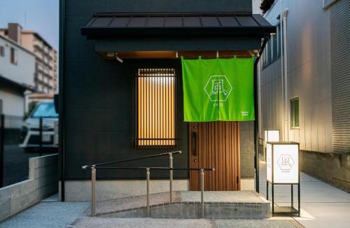 Hakata-ku Villa | Irodori Hotel KAZE