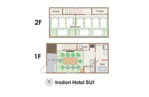 Hakata-ku Villa | Irodori Hotel SUI