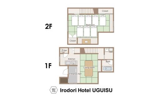 Hakata-ku Villa | Irodori Hotel UGUISU