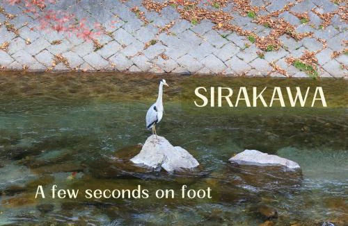 Horiikecho Villa | IROHA STAY Kyoto 颯 - Sou -