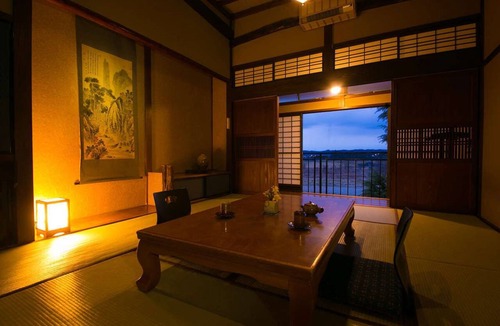Nakagawa Hotel | Isamikan