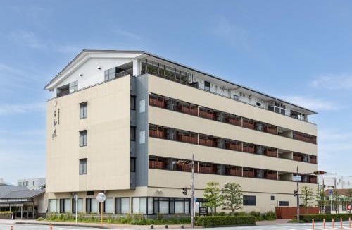 Iseshima Jindai Onsen Hotel | Isegekusando Iseshinsen