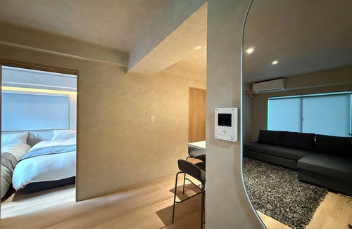 Hiroshima City Centre Apartment | Ishiki Building
