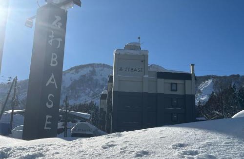 Yuzawa-machi Hotel | IshiuchiBASE
