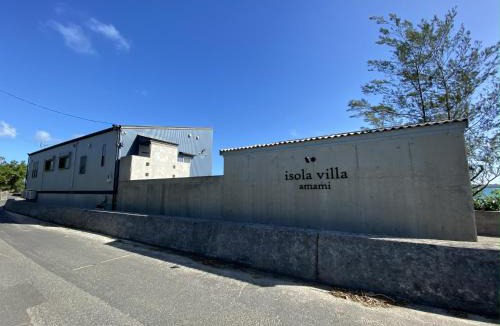 Tatsugo Villa | isola villa amami