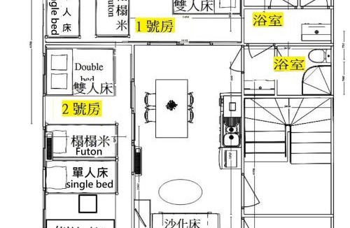 Asakusabashi Apartment | Isshuku Ryokan Asakusabashi - Vacation STAY 17346v